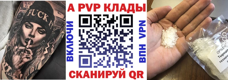Наркошоп купить Марихуана  Мефедрон  Cocaine  Гашиш  Суровикино
