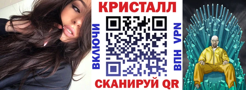 Amphetamine 98% Купить закладки Суровикино