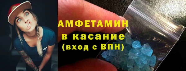 гидра Заводоуковск