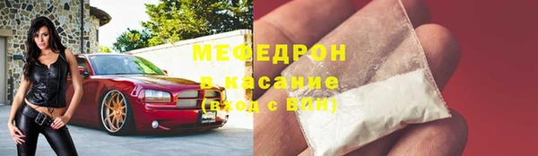 гидропоника Заволжск