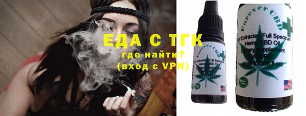 твердый Заволжье