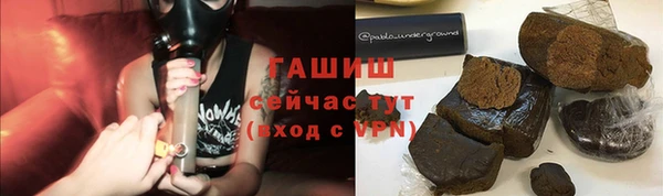 твердый Заволжье