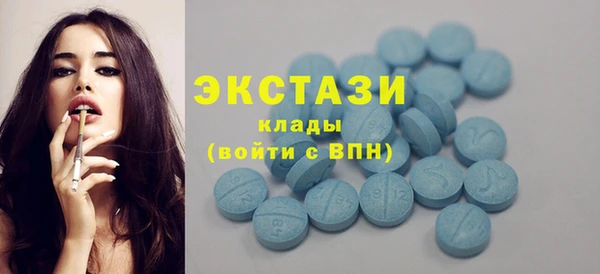 гидропоника Заволжск