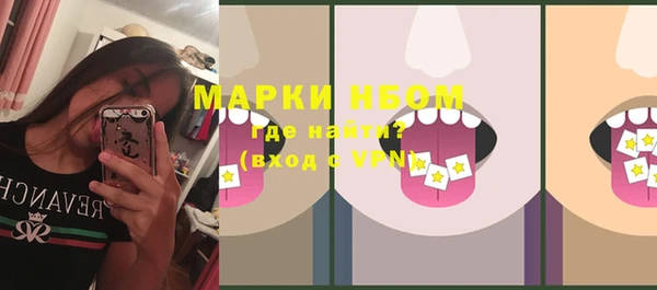 гидропоника Заволжск