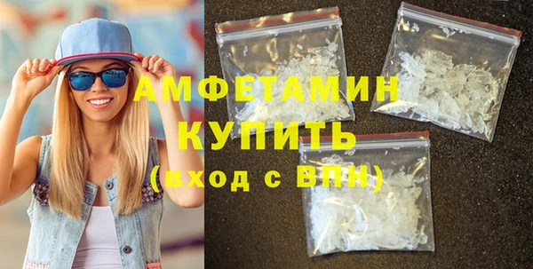 твердый Заволжье