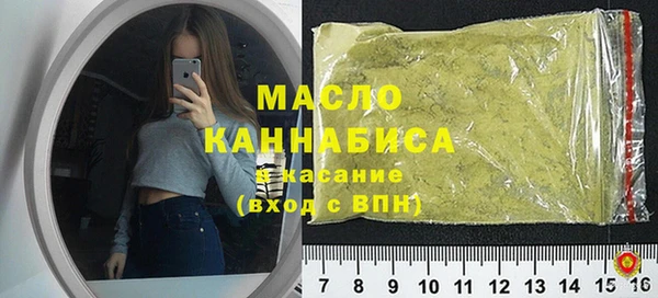 гидропоника Заволжск