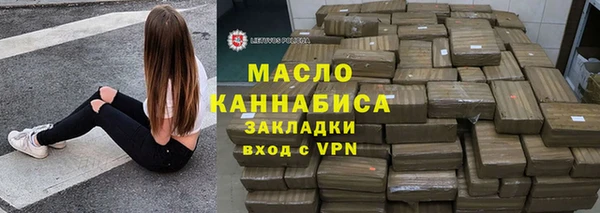 твердый Заволжье