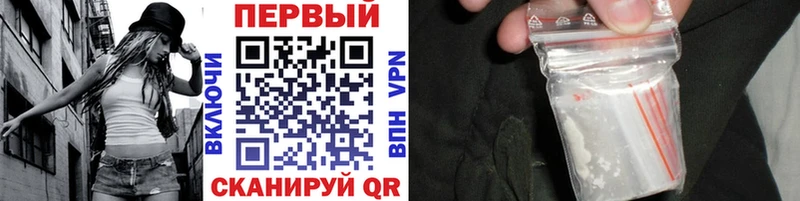 МЕТАМФЕТАМИН пудра  Купить закладки  Суровикино 
