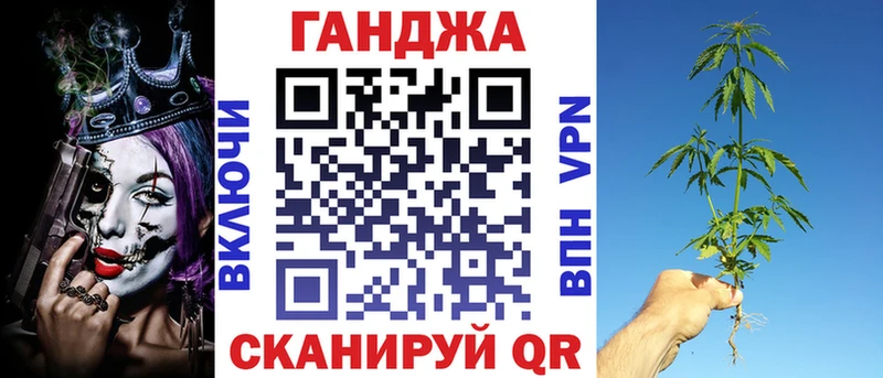 Купить где Суровикино МАРИХУАНА MAZAR